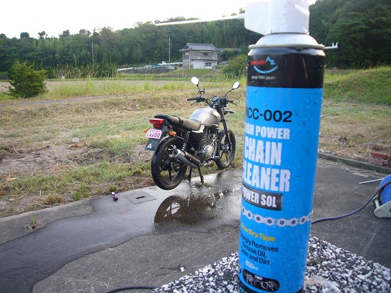 AZバイク用 チェーンクリーナー パワーゾルと洗車